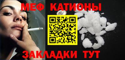 ешки Уссурийск