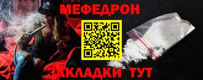 кокаин перу Чебоксары