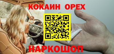 прущие крисы Усть-Джегута