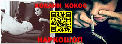 ешки Уссурийск