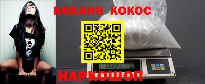 таблы Чебаркуль