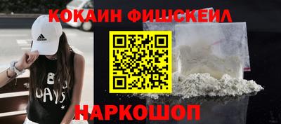 таблы Чебаркуль