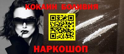 прущие крисы Усть-Джегута