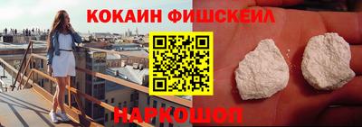 прущие крисы Усть-Джегута