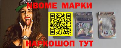 а пвп мука Чапаевск