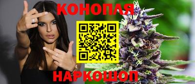 MESCALINE Усть-Илимск