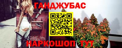 кокаин перу Чебоксары