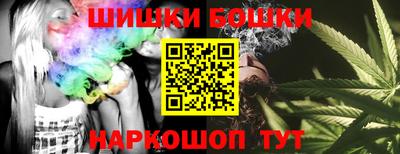 ешки Уссурийск