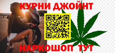 а пвп мука Чапаевск
