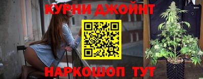 а пвп мука Чапаевск