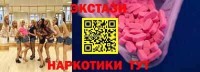 прущие крисы Усть-Джегута