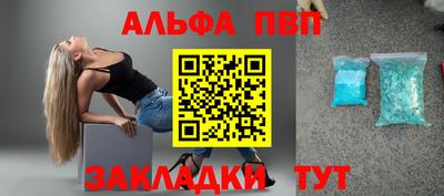 прущие крисы Усть-Джегута