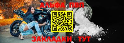 кокаин перу Чебоксары
