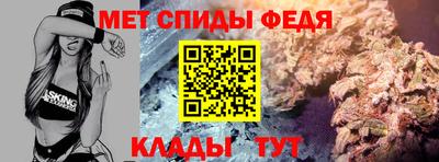 ешки Уссурийск
