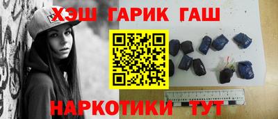 таблы Чебаркуль