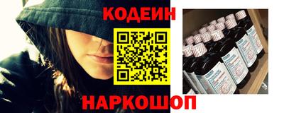 прущие крисы Усть-Джегута